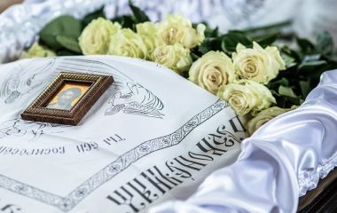 Что можно и нельзя класть в гроб?