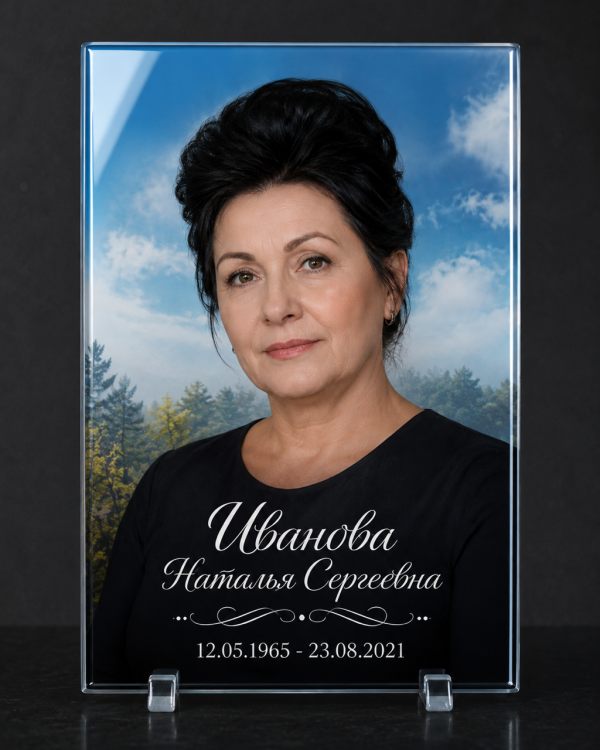 Фотопортрет у склі 6 мм прямокутної форми