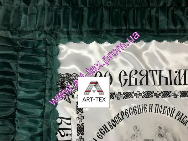 Покрывало ритуальное - П54 "Саван" - атлас/шелк, ч/б печать белый/зеленый