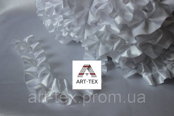 Рюши - атлас, 5см  50м/1моток Белый