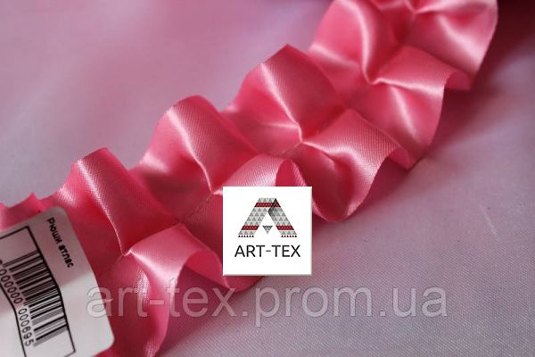 Рюши - атлас, 5см  50м/1моток Розовый