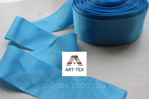 Стрічка атласна 5 см /50 м Блакитний