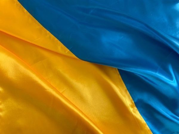 Прапор України атлас