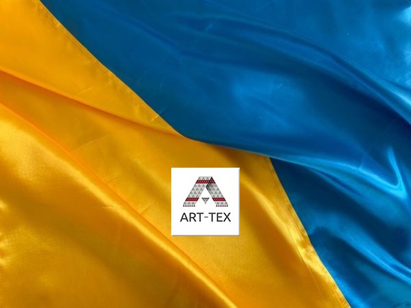 Прапор України атлас