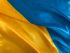 Прапор України атлас