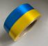 Стрічка Ст 8/50 Жовто-блакитна, Україна
