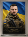 Фотопортрет у склі для памятника прямокутної форми