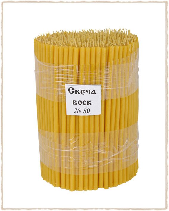 Свечи церковные номерные, 2кг/уп. Украина, 80