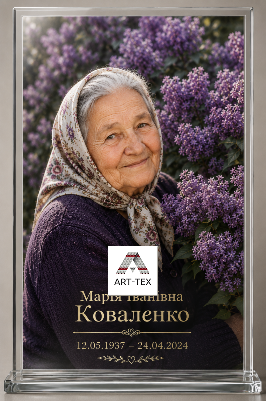 Фотопортрет у склі для памятника прямокутної форми