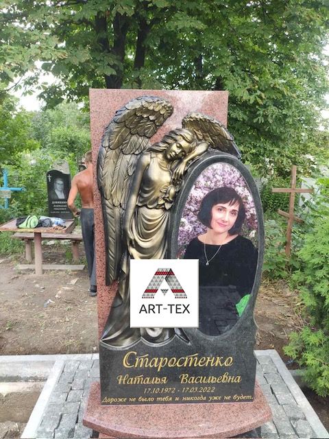 Фото Триплекс в Овале на памятник / Фотография в стекле 40х100 см, толщина 12 мм (6+6)
