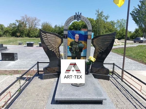 Мемориальний комплекс військовому ЗСУ, чорний граніт, мармур, фотоскло