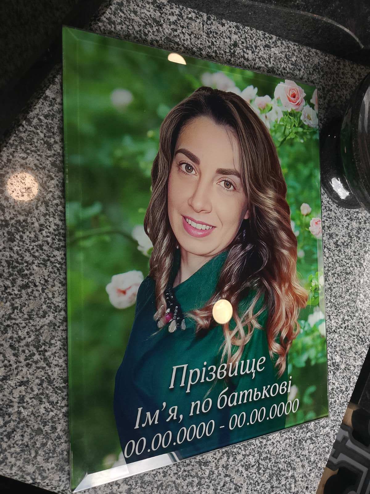 foto-u-skli